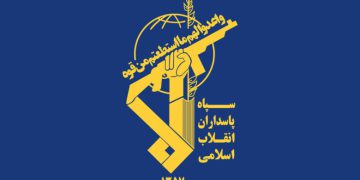 سوپای پاسداران ڕاگەێندراوێکی لە سەر هێرشەکەی ڕژێمی زایۆنیستی بۆ دیمەشق بڵاو کردەوە