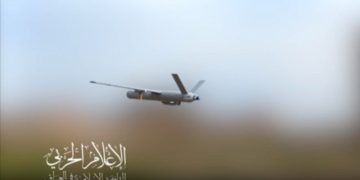 خۆڕاگری عێراق پاڵاوگەیەکی ڕژێمی زایۆنیستی کردە ئامانج