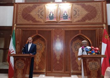 ئەمیر عەبدوڵڵاهیان: ئێران دوورگەی ئاسایش و سەقامگیری ناوچەکەیە