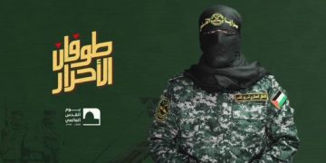 ئەبوحەمزە: موڵەتی مانەوە لە غەززە بە داگیرکارانی زایۆنیست نادەین