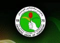یەکێتی نیشتمانی کوردستان ئیدانەی تاوانەکەی ڕژێمی زایۆنیستی لە دیمەشق دەکات