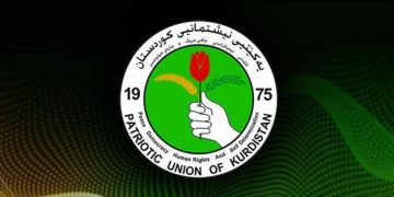 یەکێتی نیشتمانی کوردستان ئیدانەی تاوانەکەی ڕژێمی زایۆنیستی لە دیمەشق دەکات