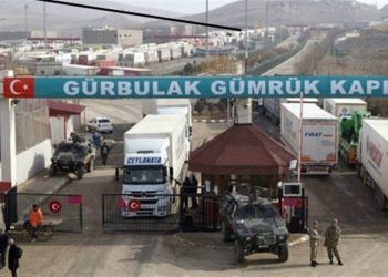 هەناردەی تورکیا بۆ ئێران بە گەشەی 23لەسەدەوە بۆ 580 ملیۆن دۆلار بەرز بووەتەوە