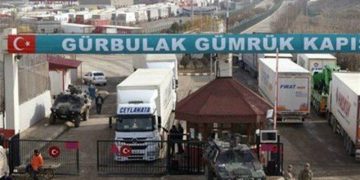 هەناردەی تورکیا بۆ ئێران بە گەشەی 23لەسەدەوە بۆ 580 ملیۆن دۆلار بەرز بووەتەوە