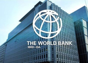 بانکی جیهانی: هەڵاوسانی خۆراک لە ئێراندا 7.5لەسەد دابەزیوە