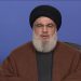 سەید حەسەن نەسروڵڵا: زریانی ئازادیخوازانی جیهان لە پەرەسەندندایە