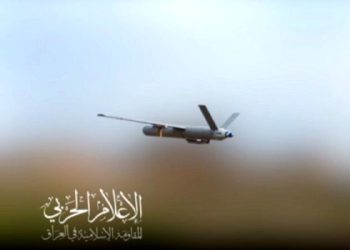 گرنگی بەیاننامەکەی خۆڕاگری ئیسلامی عێراق