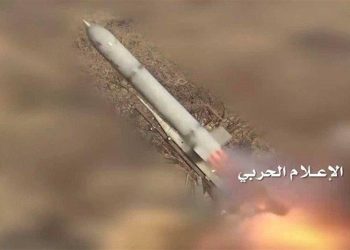 وردەکاری ئۆپەراسیۆنی هێزە چەکدارەکانی یەمەن لە دەریای سوور