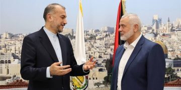 هەنییە: هاتووین لە غەززەوە هاوخەمی خۆمان بۆ گەلی ئێران دەرببڕین