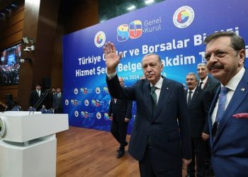 ئەردۆغان و ئەنجامەکانی 10 ساڵ سەرۆکایەتی کۆمار بۆ تورکیا