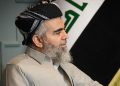 مامۆستا عەلی باپیر بۆ شەهیدبوونی سەرۆک کۆماری ئێران و هاوەڵانی پەیامێکی بڵاو کردەوە