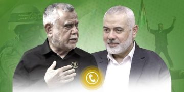 وتووێژی تەلەفوونیی هادی عامری و سەرۆکی مەکتەبی سیاسی حەماس