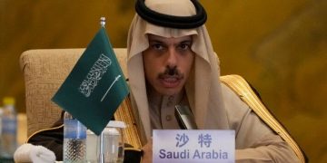 سعوودیە: تاوانەکانی ڕژێمی زایۆنیستی سیستەمی نێودەوڵەتیی لاواز کردووە