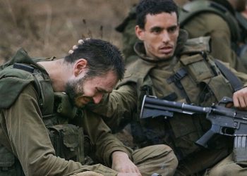 بۆ خۆڕاگری بەردەوامە و ڕژێمی زایۆنیستی تووشی شکست بووە؟