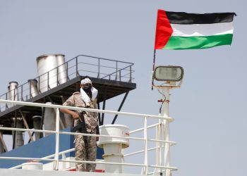 میدیای بەریتانی: سوپای ئەمریکا لە بەرامبەر حوسییەکانی یەمەن شکستی هێناوە