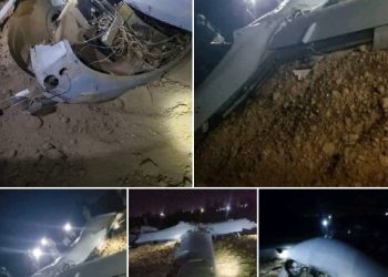 درۆنێکی ئەمریکی لە یەمەن خرایە خوارەوە