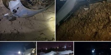 درۆنێکی ئەمریکی لە یەمەن خرایە خوارەوە