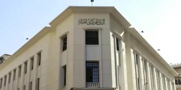 ڕێژەی قەرزە دەرەکییەکانی میسر گەیشتووەتە 168 ملیار دۆلار