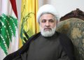 نەعیم قاسم: ڕژێمی زایۆنیستی لە بەرامبەر بەرەی خۆڕاگری لاواز بووە
