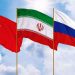 ئێران، چین و ڕووسیا بەیاننامەیەکیان لە سەر ڕێکەوتنی ناوەکی بڵاو کردەوە