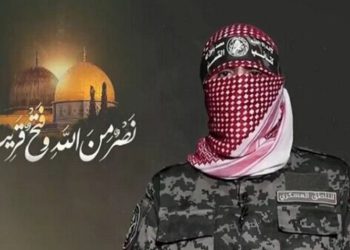 پەیامی وتەبێژی کەتیبەکانی قەسام بۆ حاجییەکانی ماڵی خودا