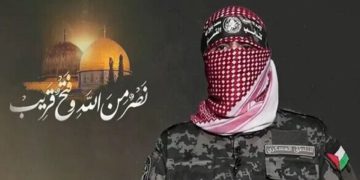 پەیامی وتەبێژی کەتیبەکانی قەسام بۆ حاجییەکانی ماڵی خودا