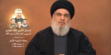 بۆ سەید حەسەن نەسروڵڵا هۆشداریی دایە وڵاتی قوبرس؟