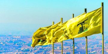 کۆمکاری عەرەبی چیتر حزبوڵڵای لوبنان وەک ڕێکخراوێکی تیرۆریستی ناناسێت