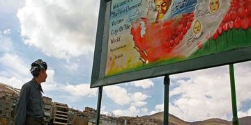 ئێران لە سەردەمی هاوچەرخدا گەورەترین قوربانیی چەکی کیمیاییە