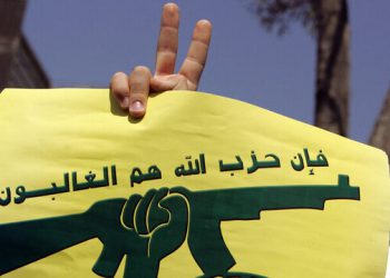 بەرپرسێکی زایۆنیست: نەسروڵڵا براوە دەبێت