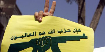 بەرپرسێکی زایۆنیست: نەسروڵڵا براوە دەبێت