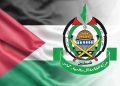 حەماس: ئەمریکا هاوبەشی تاوانی کۆمەڵکوژی ڕژێمی زایۆنیستییە
