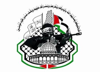 هەڵوەشانەوەی کابینەی جەنگی، پیشاندەری قووڵبوونی قەیرانەکانی ڕژێمی زایۆنیستییە