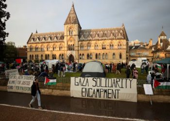 گەنجانی بەریتانی پێیان وایە کە ” ڕژێمی زایۆنیستی نابێت بوونی هەبێت “