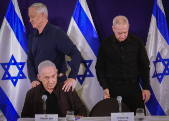 پەیامی دەستلەکارکێشانەوەکانی کابینەی شەڕی ڕژێمی زایۆنیستی بۆ نتانیاهۆ