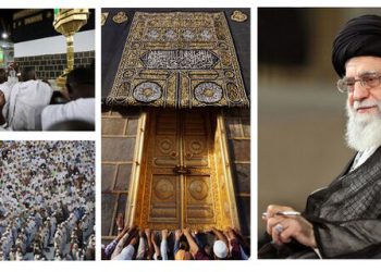 پەیامی ڕێبەری مەزنی شۆڕشی ئیسلامی بۆ کۆنگرەی مەزن و شکۆمەندی حەج