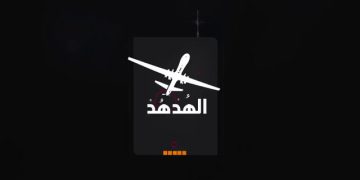 حزبوڵڵای لوبنان وێنەی ئامانجە گرنگەکانی بەندەری حەیفای بڵاو کردەوە