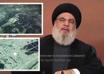 پەیامی حزبوڵڵا بۆ زایۆنیستەکان: پەشیمان دەبنەوە