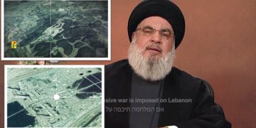 پەیامی حزبوڵڵا بۆ زایۆنیستەکان: پەشیمان دەبنەوە