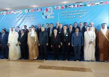 کۆڕبەندی وتووێژی هاوکاری ئاسیا لە تاران دەستی بەکارەکانی کرد