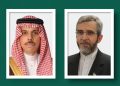 وتووێژی تەلەفوونیی باقری و بن فەرحان