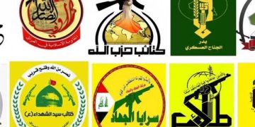 خۆڕاگریی عێراق: ئەگەر هێرش بکرێتە سەر لوبنان، تەواوی بەرژەوەندییەکانی ئەمریکا دەکەینە ئامانج