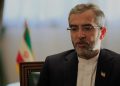 باقری سەردانی عێراق دەکات