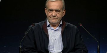 پەیامی پزیشکیان بۆ سەید حەسەن نەسروڵڵا: پشتیوانی لە خۆڕاگری بەردەوام دەبێت