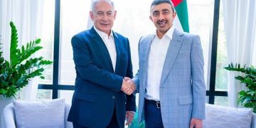 پیلانە مەترسیدارەکەی ئیمارات بۆ داهاتووی غەززە