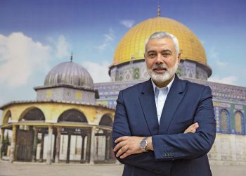 ئیسماعیل هەنیە شەهید بوو