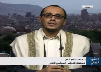 ئەندامێکی ئەنساروڵڵا: فەرمانی بەئامانجگرتنی ناوەندە هەستیارەکانی ڕژێمی زایۆنیستی دەرکراوە