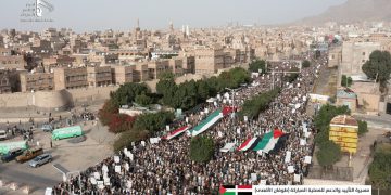 بۆ بەرگری لە فەڵەستین، وانەیەک لە یەمەنییەکان فێر بن