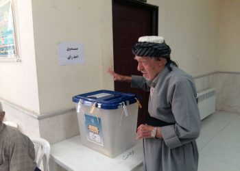 هەڵبژاردنەکانی ئێران