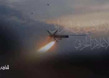 خۆڕاگریی ئیسلامی عێراق ئامانجێکی گرنگی لە حەیفا بۆردومان کرد